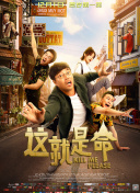 中央戏剧学院发布声明