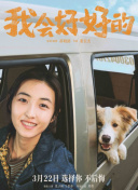 为什么越成功的企业，越容易错过行业拐点