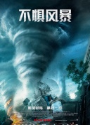 2025年12月份广东PPI环比继续上涨