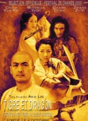 盘中必读|政策持续加码，零售概念快速走高，三江购物等涨停