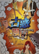 A股创新高的原因找到了